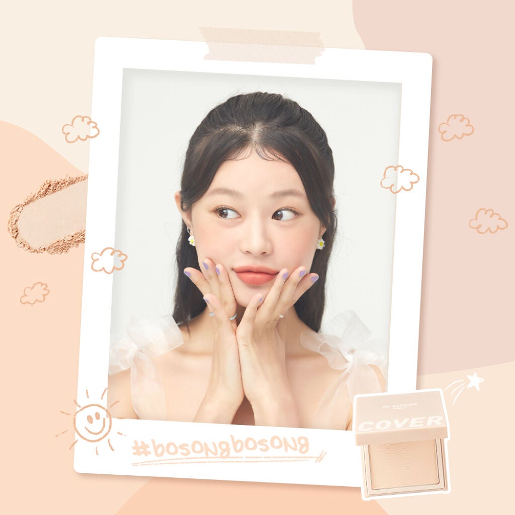 オイル キャプチャー カバー パクト/PERIPERA/プレストパウダーを使ったクチコミ(4枚目)