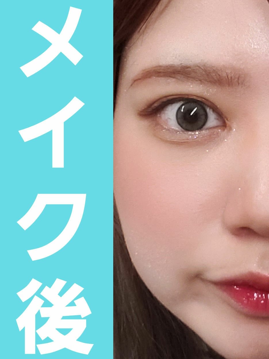 ハートウィンドウリップティントオイルタイプ/VAVI MELLO/リップグロスを使ったクチコミ(3枚目)