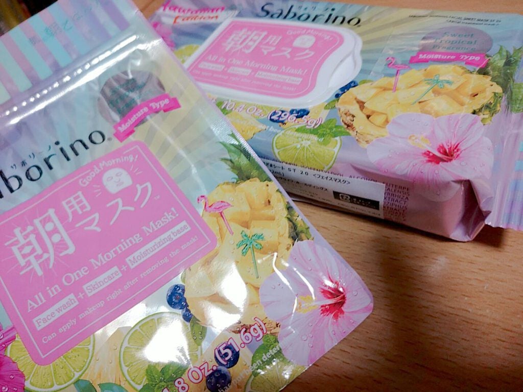 目ざまシート ST 20/サボリーノ/シートマスク・パックを使ったクチコミ(1枚目)