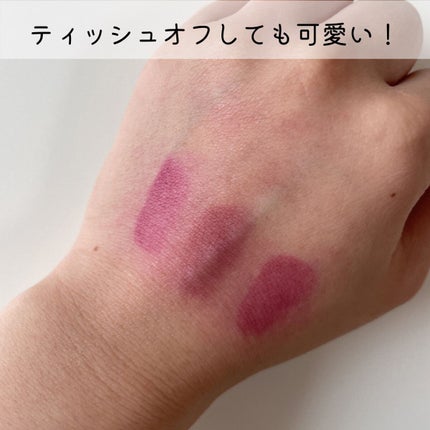 ザ リップカラー EX-01 ワインベリー/RMK/口紅の画像