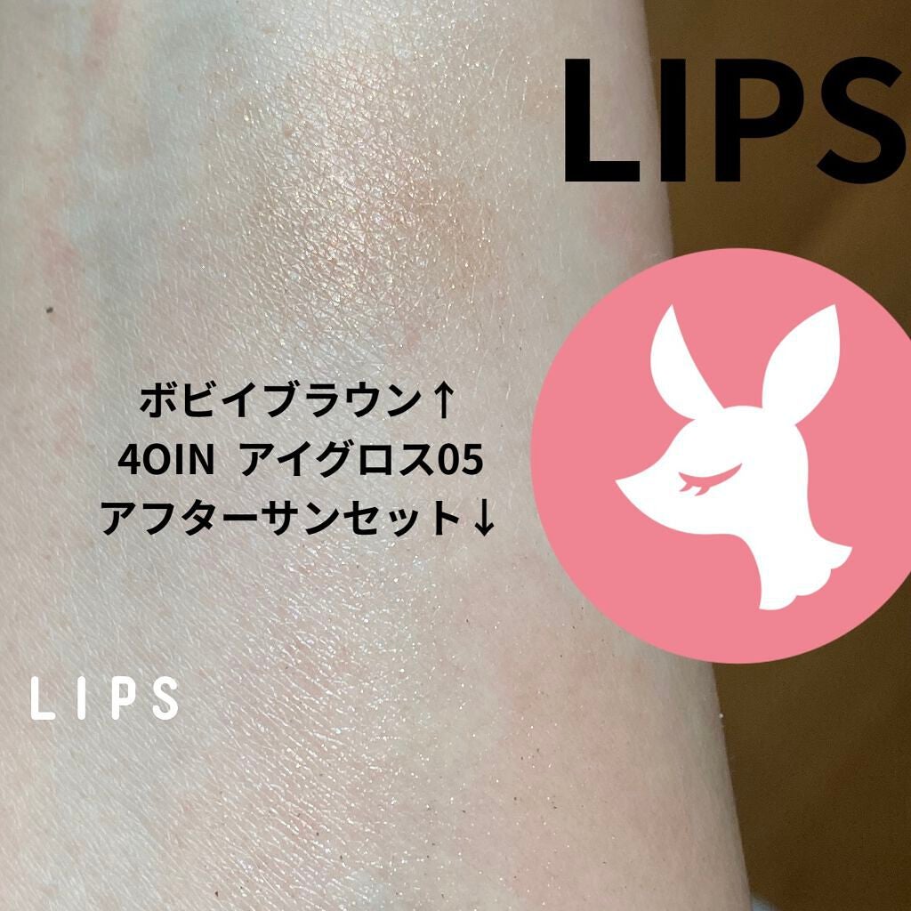 カラーリングアイブロウ/ヘビーローテーション/眉マスカラを使ったクチコミ(8枚目)