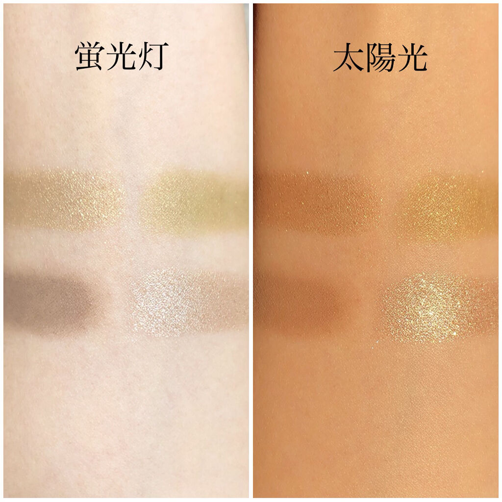 ディメンショナルビジョンアイパレットアリー/THREE/ジェル・クリームアイシャドウを使ったクチコミ（3枚目）