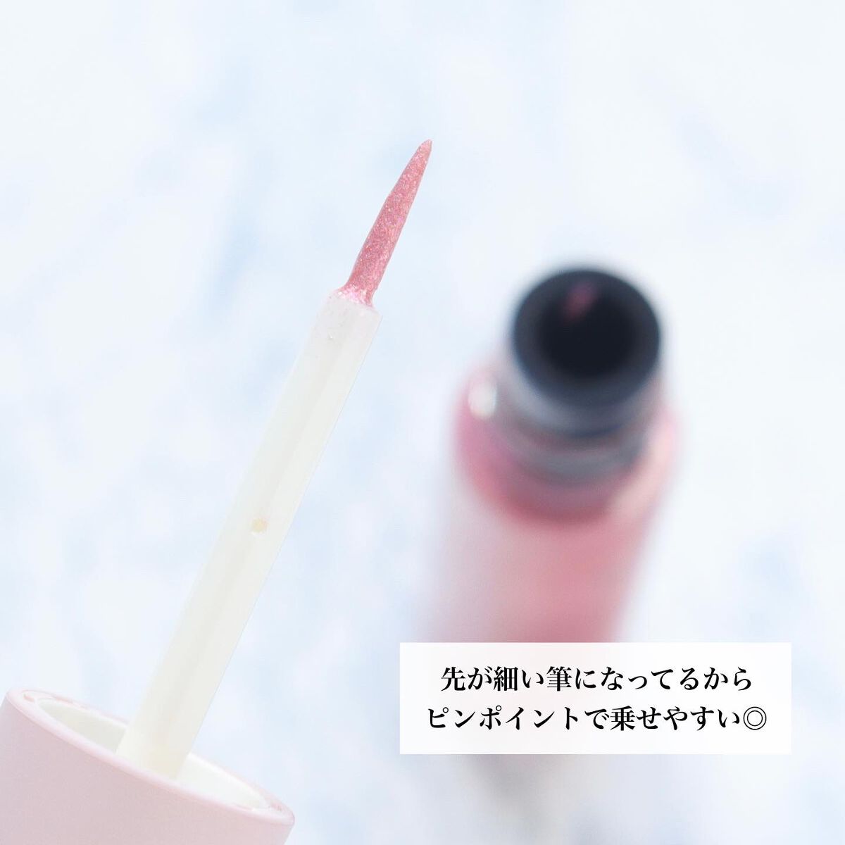 ビューティーアップマスカラ/PHOEBE BEAUTY UP/マスカラを使ったクチコミ(4枚目)