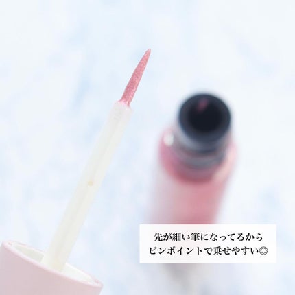 ビューティーアップマスカラ/PHOEBE BEAUTY UP/マスカラを使ったクチコミ(4枚目)