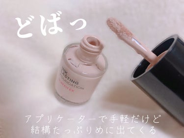 インクラスティング ファンデーション スリムフィット/THE FACE SHOP/リキッドファンデーションを使ったクチコミ（2枚目）