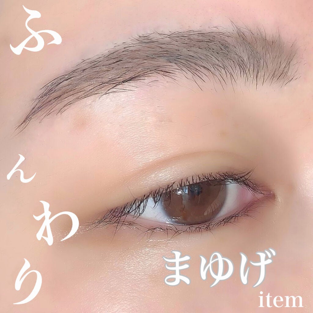 ベビーニュアンス WアイブロウN/リトルレディ/パウダーアイブロウを使ったクチコミ(1枚目)