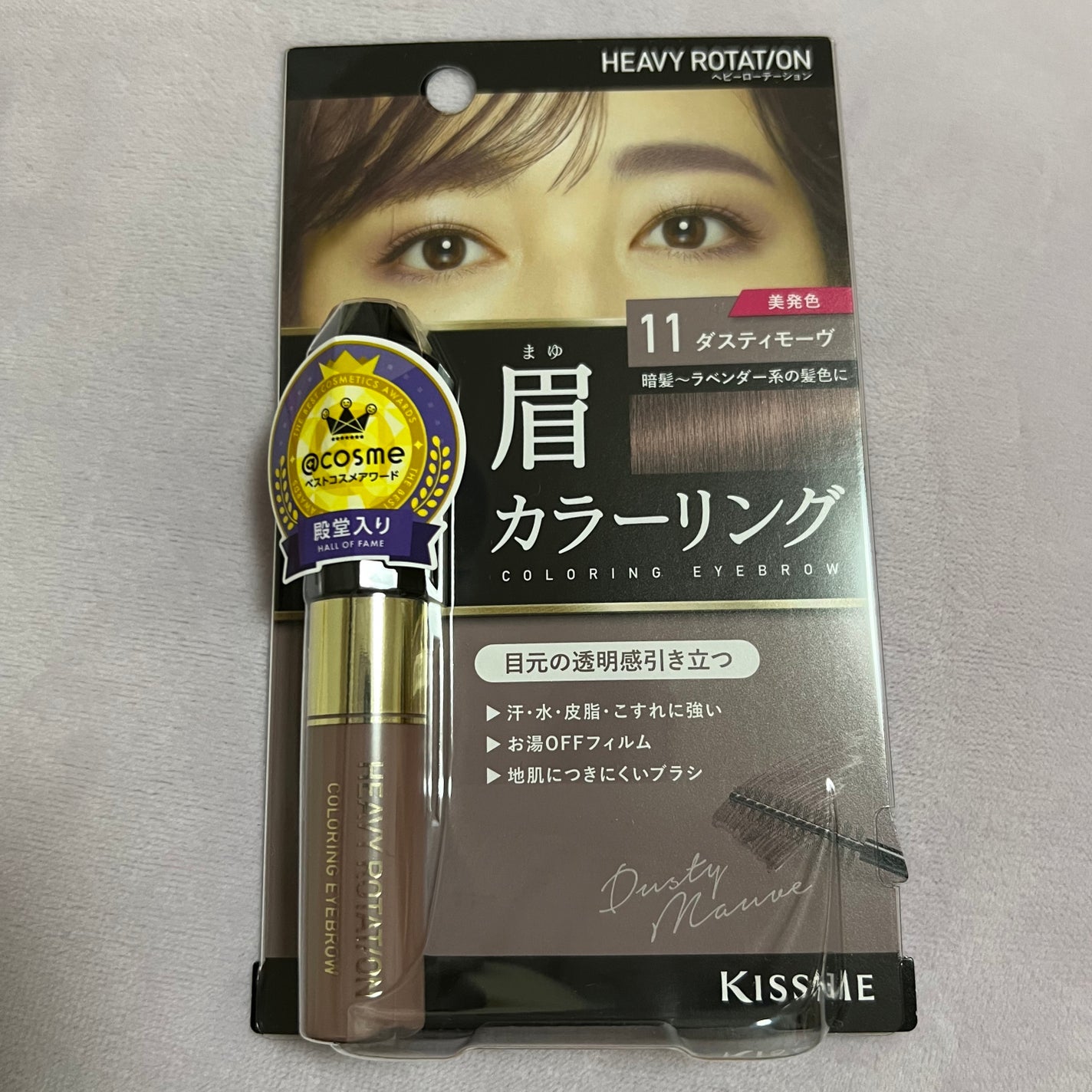 カラーリングアイブロウ/ヘビーローテーション/眉マスカラを使ったクチコミ(1枚目)
