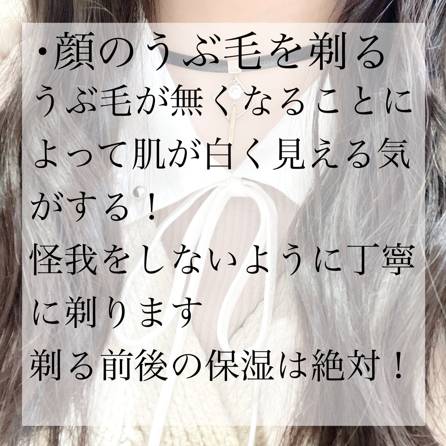 エテュセ クイックケアコート/ettusais/ネイルオイル・トリートメントを使ったクチコミ(3枚目)