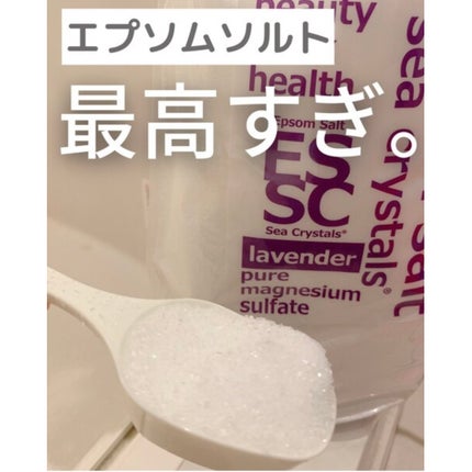 ã·ãŒã¯ãªã¹ã¿ã«ã¹ ãšããœã ãœã«ã ãªãªãžãã«/sea crystals/ç¡æ©å¡©ç³»å
¥æµŽå€ã䜿ã£ãã¯ãã³ãïŒ1æç®ïŒ