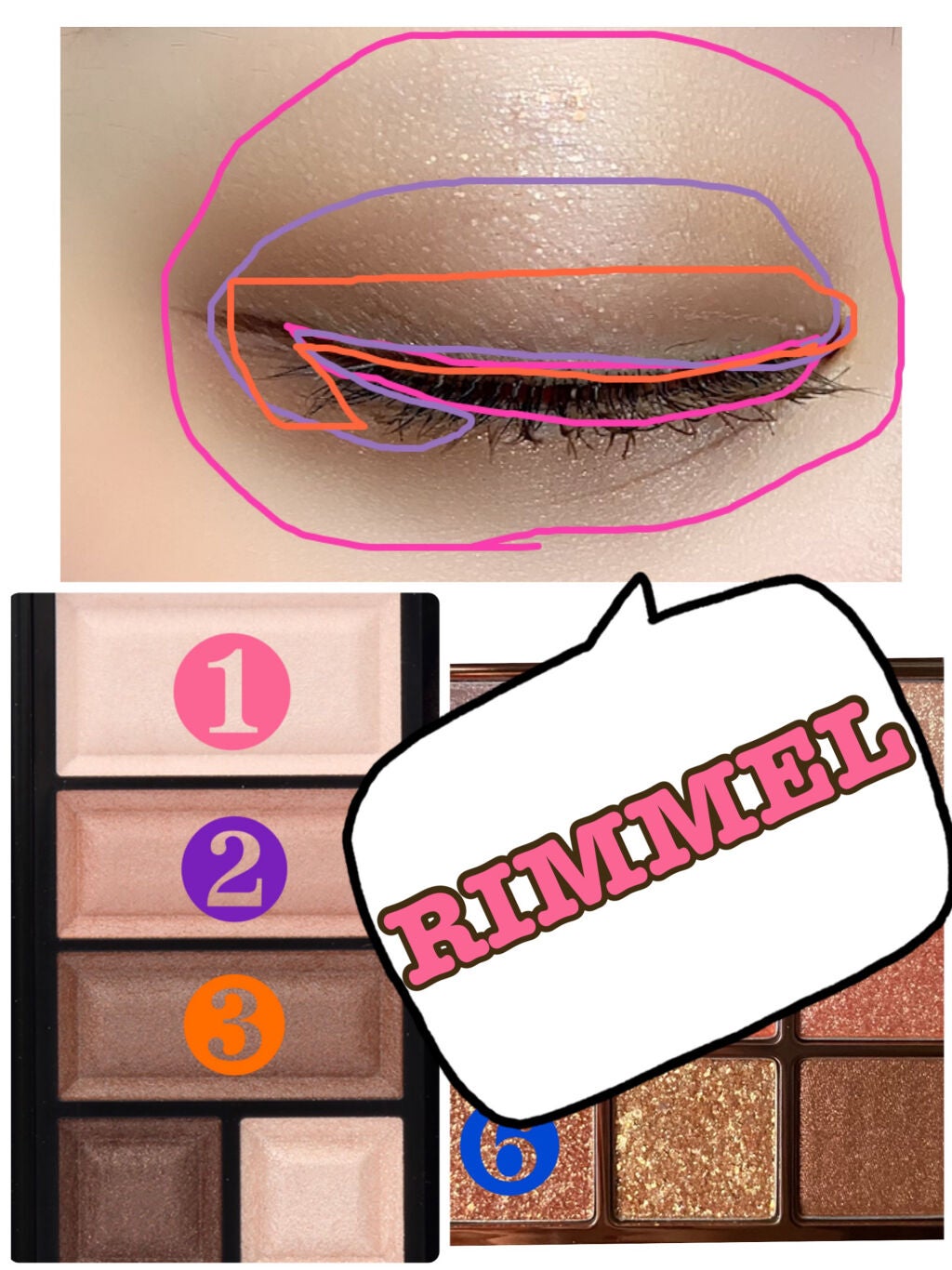 ショコラスウィート アイズ/リンメル ロンドン/アイシャドウパレットを使ったクチコミ(3枚目)