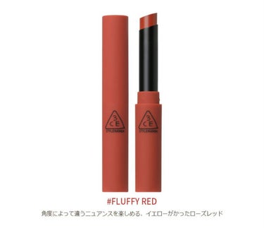 3CE SLIM VELVET LIP COLOR/3CE/口紅を使ったクチコミ（2枚目）