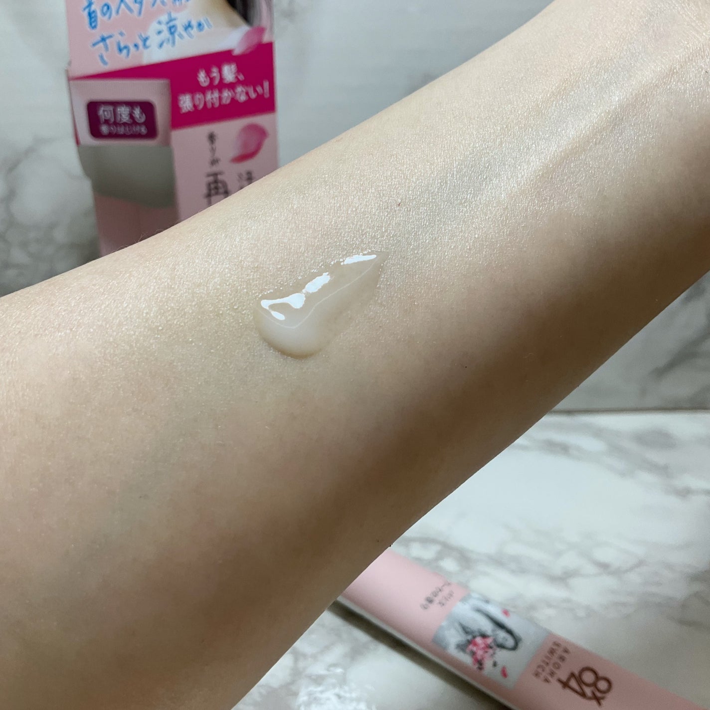 8x4 アロマスイッチ 涼感ネックジェル パリスブーケの香り/8x4/デオドラント・制汗剤を使ったクチコミ(4枚目)