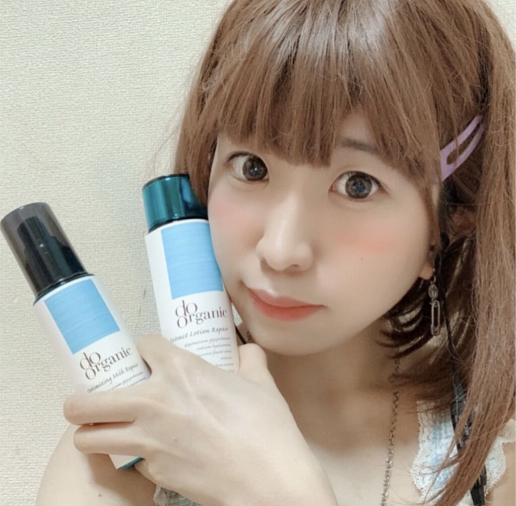 エクストラクト ローション リペア/ドゥーオーガニック/ミスト状化粧水を使ったクチコミ（1枚目）