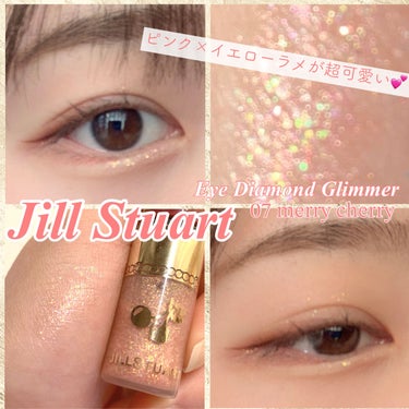 ジルスチュアート　アイダイヤモンド グリマー/JILL STUART/リキッドアイライナーを使ったクチコミ（1枚目）