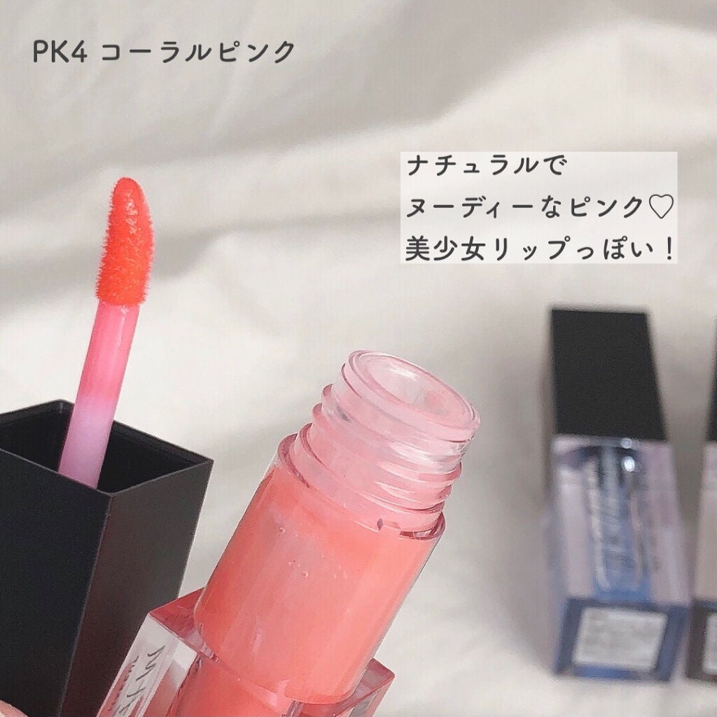UR GLAM LIP OIL/U R GLAM/リップグロスを使ったクチコミ(2枚目)