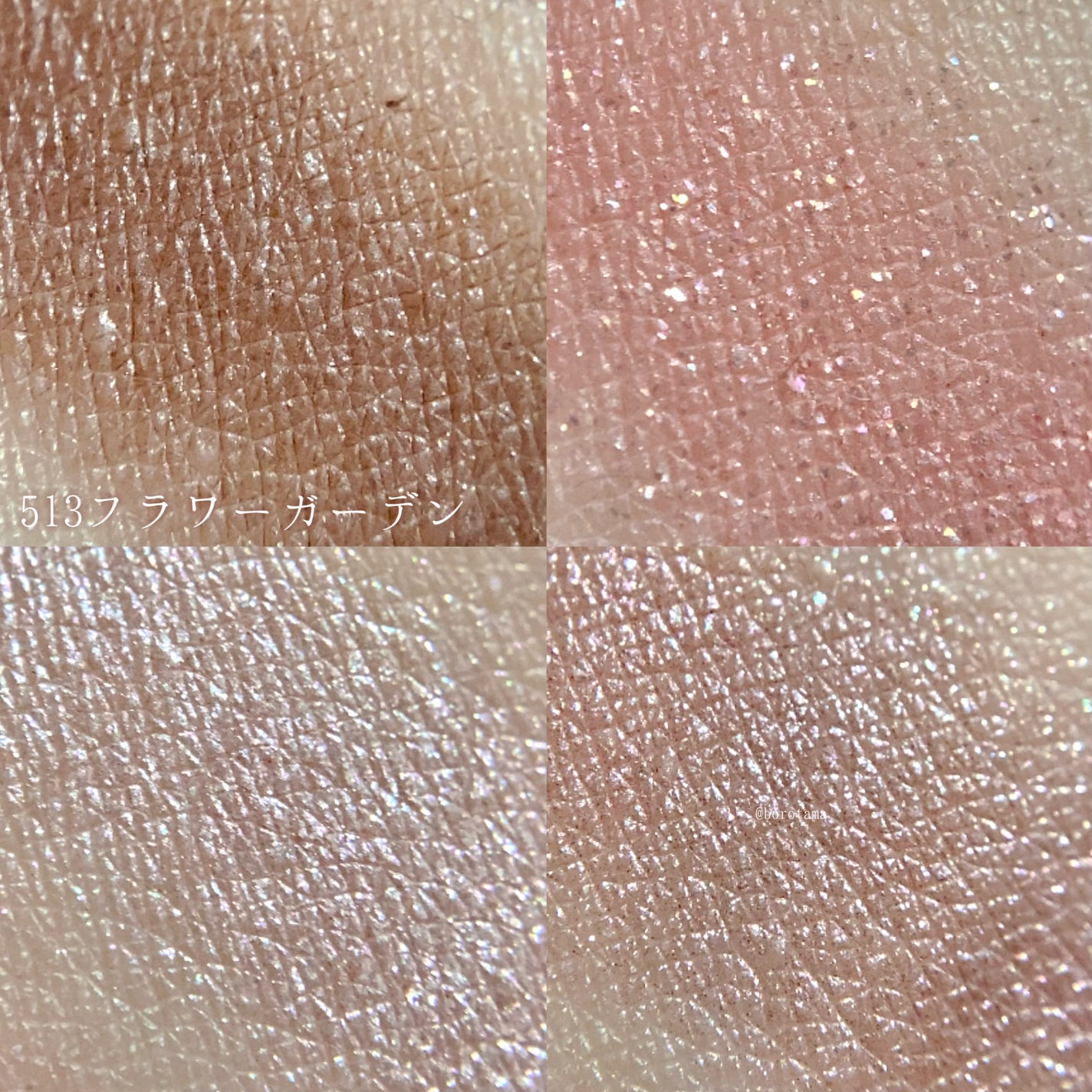 フェイスカラーパレット/チャコット・コスメティクス/アイシャドウパレットを使ったクチコミ(7枚目)