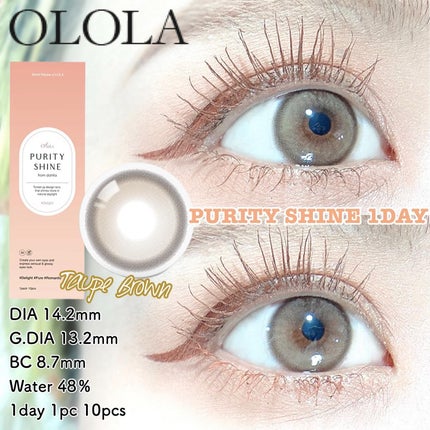 ピュアリティーシャインワンデー(PURITYSHINE 1day)/OLOLA/ワンデー(1DAY)カラコンを使ったクチコミ(1枚目)