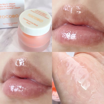 ビタグレーズドリップマスク/TOCOBO/リップマスクを使ったクチコミ(2枚目)