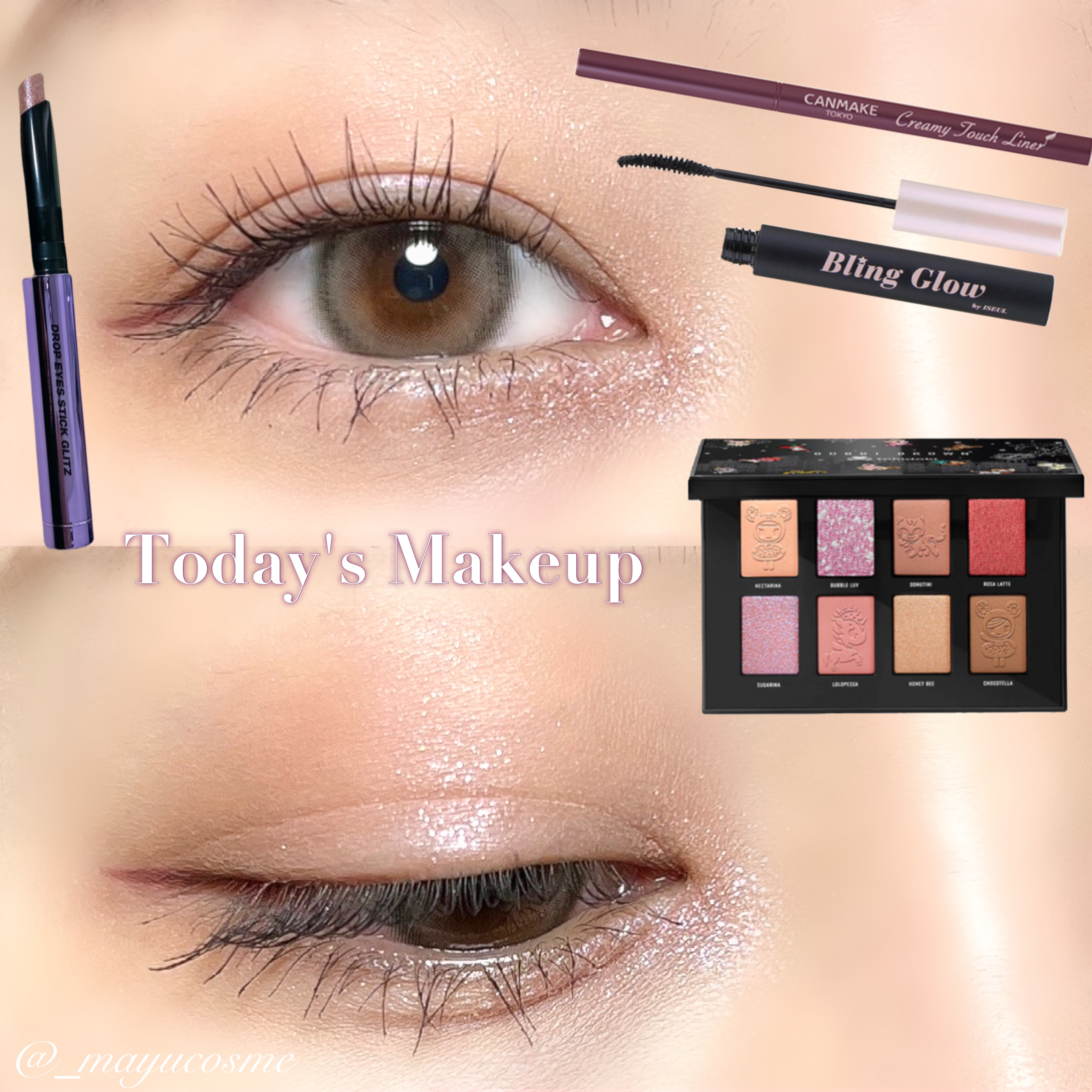 ドロップアイズスティックグリッツ D05 オーロラ/BLACK ROUGE/スティックアイシャドウを使ったクチコミ（1枚目）