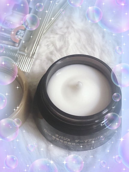 C25セラム ネオ/オバジ/美容液を使ったクチコミ(5枚目)