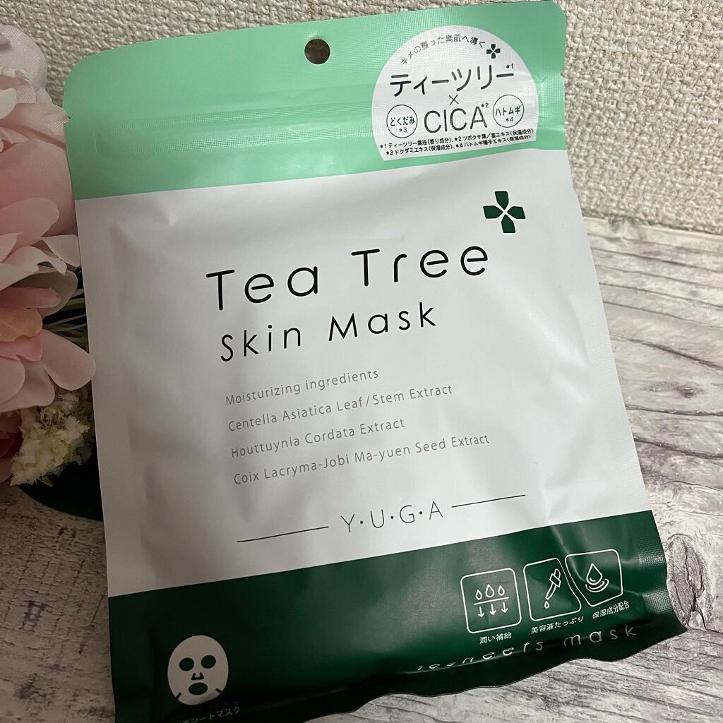 ティーツリースキンマスク/ユーガ/シートマスク・パックを使ったクチコミ（1枚目）