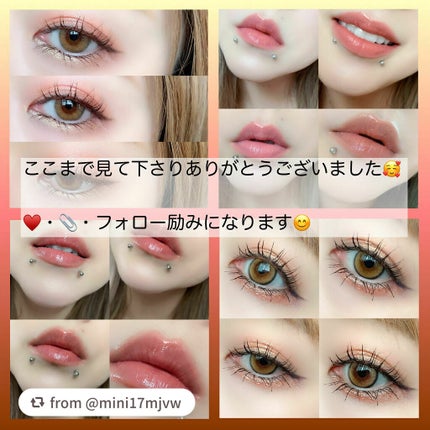 グロッシーリッチ アイズ N/Visée/アイシャドウパレットを使ったクチコミ(6枚目)