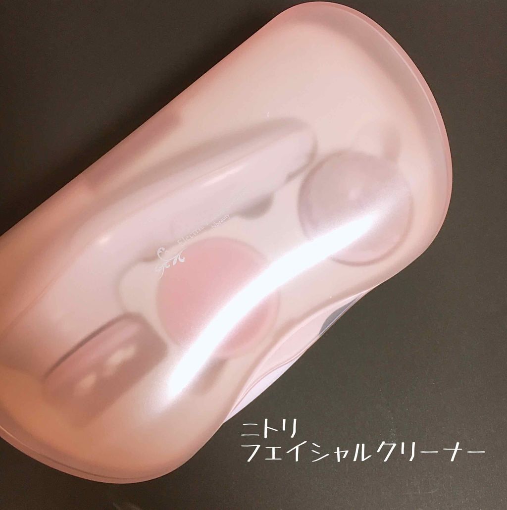 ニトリ フェイスシェイバー/ニトリ/シェーバーを使ったクチコミ（1枚目）