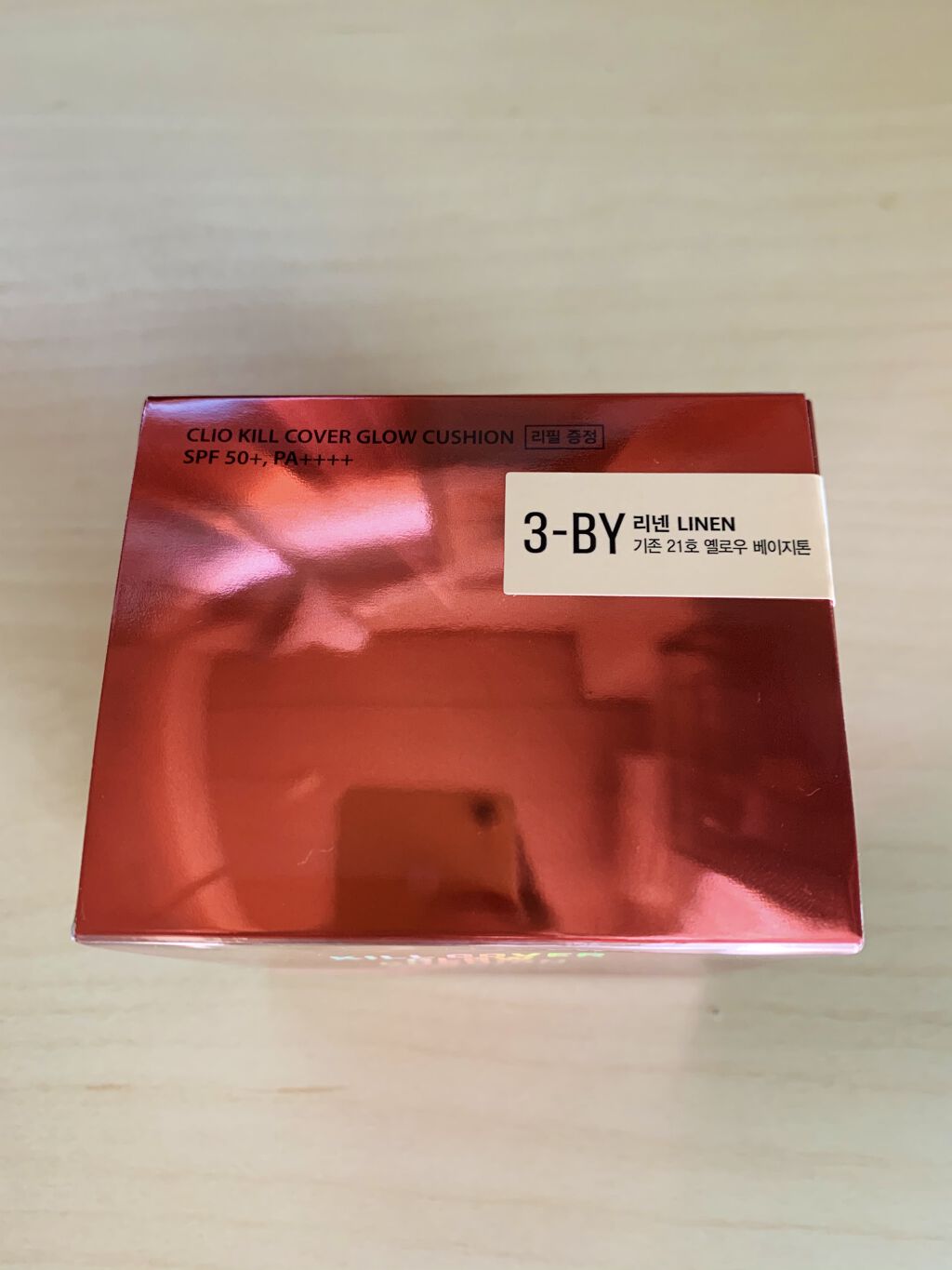 キル カバー グロウ クッション 03 LINEN/CLIO/クッションファンデーションを使ったクチコミ（2枚目）