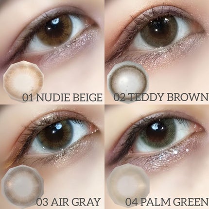 perse 1day/perse/ワンデー(1DAY)カラコンを使ったクチコミ(1枚目)