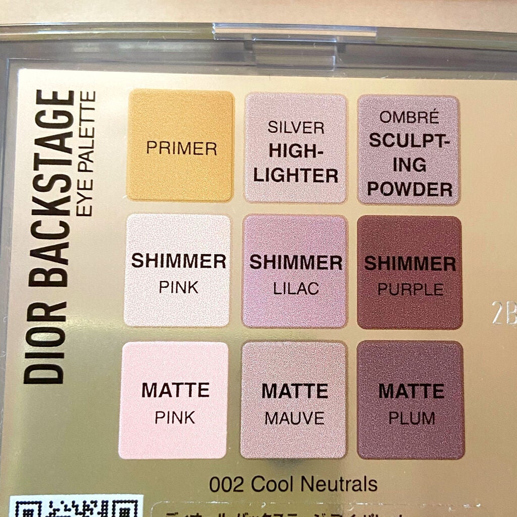 ディオール バックステージ アイ パレット/Dior/アイシャドウパレットを使ったクチコミ(3枚目)