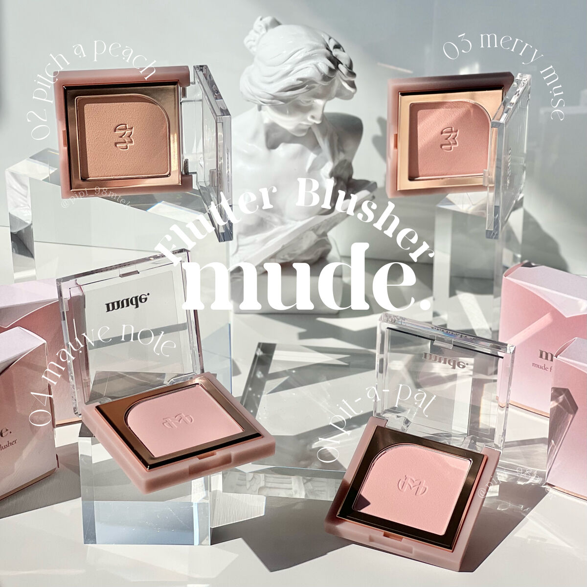 フラッターブラッシャー/mude./パウダーチークを使ったクチコミ（1枚目）