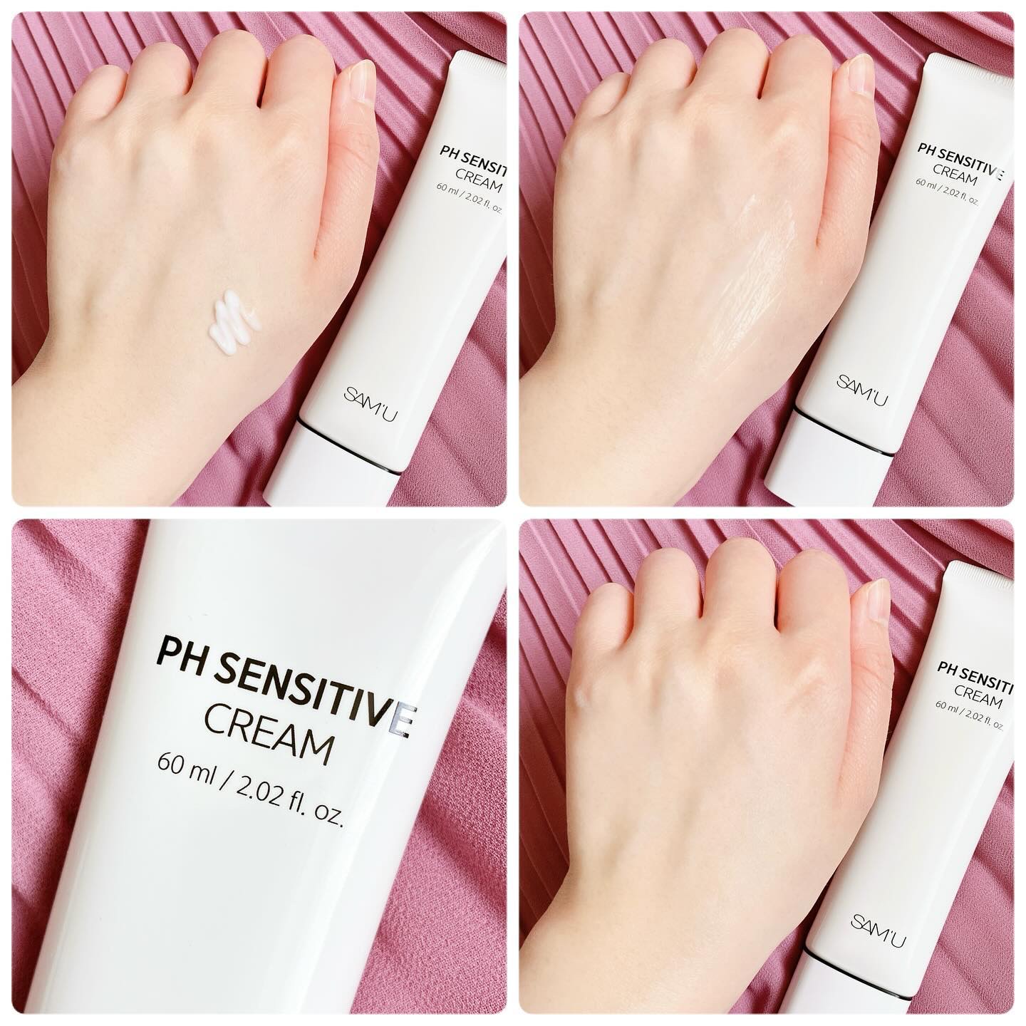サミュ PHセンシティブクリーム/SAM'U/フェイスクリームを使ったクチコミ（3枚目）