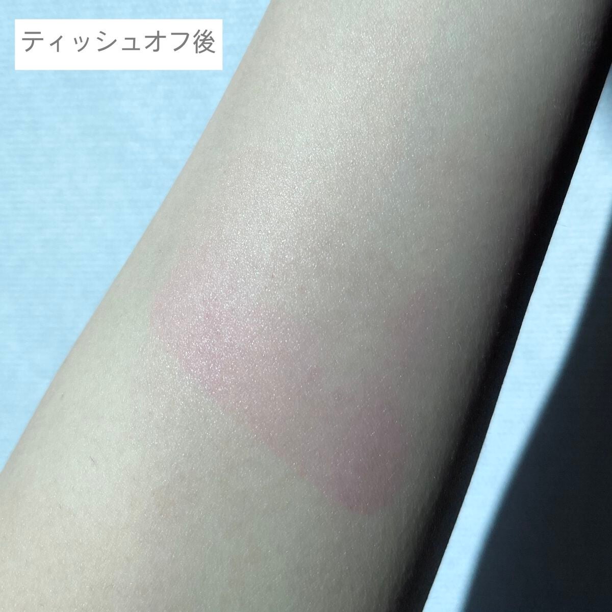 センシュアル ヌードバーム/HERA/リップバームを使ったクチコミ(7枚目)