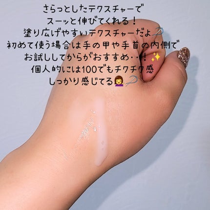 リードルショット100/VT/美容液を使ったクチコミ(3枚目)