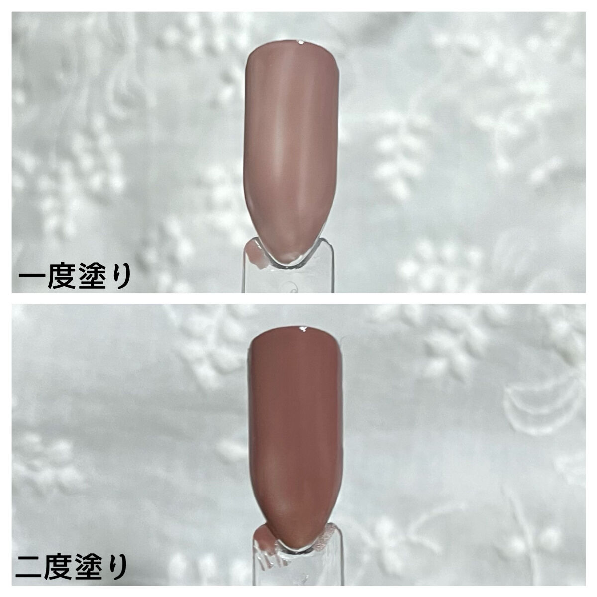 カラフルネイルズ N76 アズキミルクティー/キャンメイク/マニキュアを使ったクチコミ（3枚目）