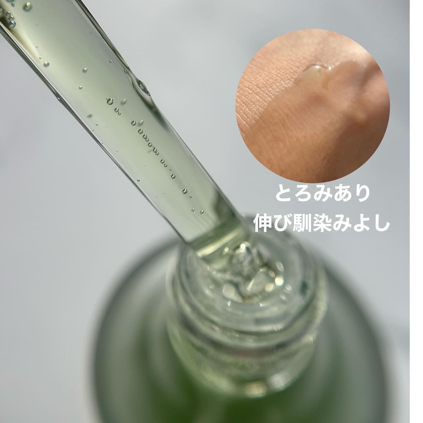 エクソソームシカ アンプル/MEDICUBE/美容液を使ったクチコミ（3枚目）