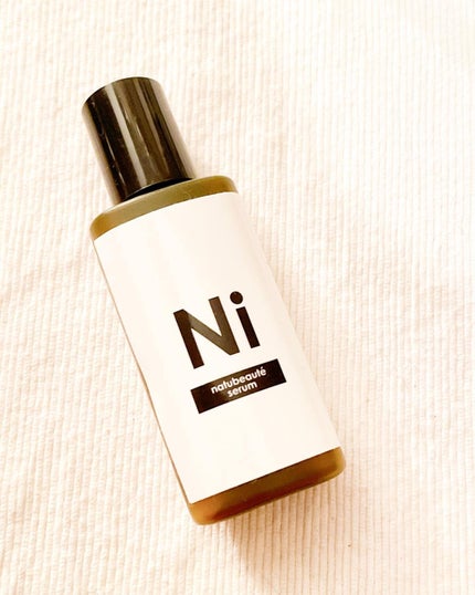 Ayamin on LIPS 「【今月発売の新商品❣️冬休みは、おこもり美容💗】 ナチュボーテ..」(1枚目)