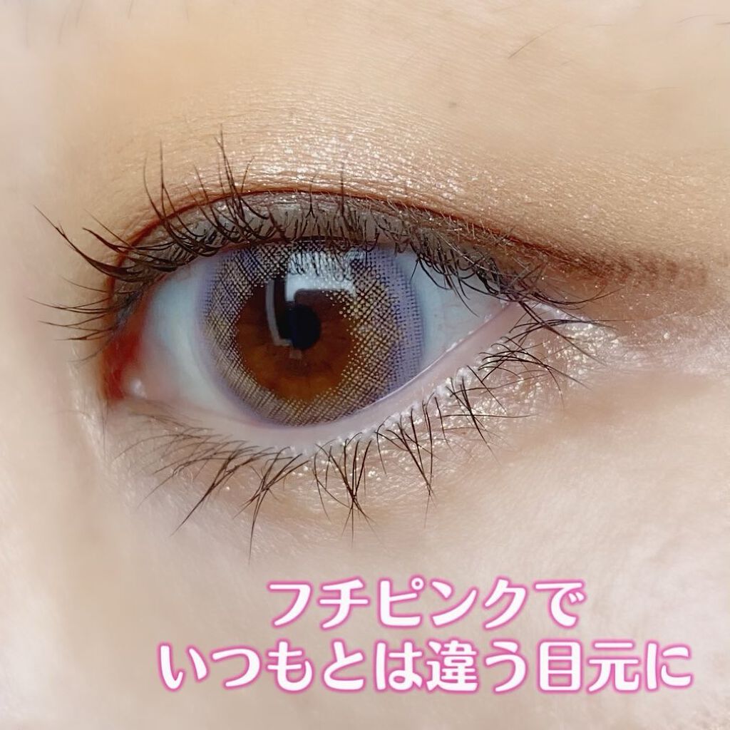 ピエナージュ ミミジェム ワンデー/PienAge/カラーコンタクトレンズを使ったクチコミ(4枚目)