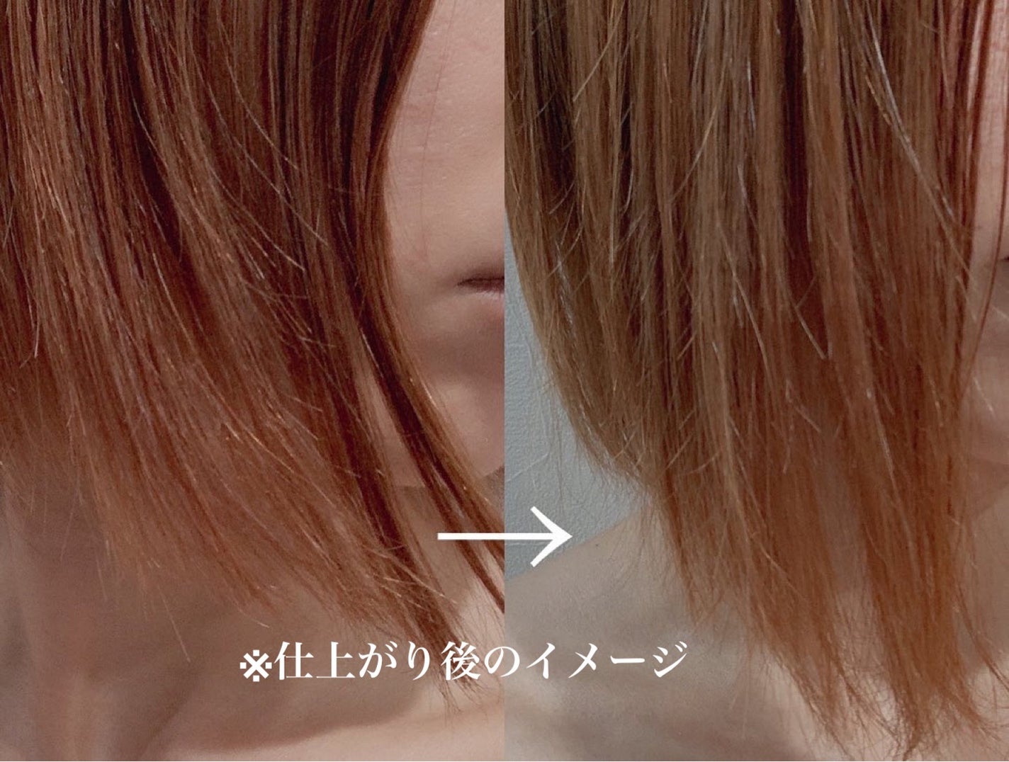 ザビューティ うるツヤチャージヘアパック/エッセンシャル/ヘアマスク・ヘアパックを使ったクチコミ(4枚目)