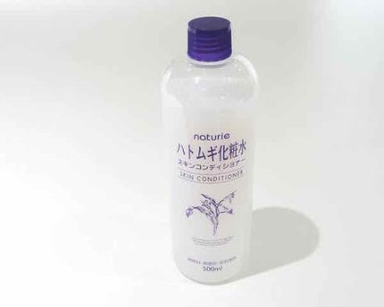 ハトムギ化粧水(ナチュリエ スキンコンディショナー R )/ナチュリエ/化粧水を使ったクチコミ(1枚目)