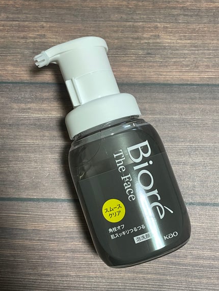 ビオレ ザ フェイス 泡洗顔料 スムースクリア プラス/ビオレ/泡洗顔を使ったクチコミ(1枚目)