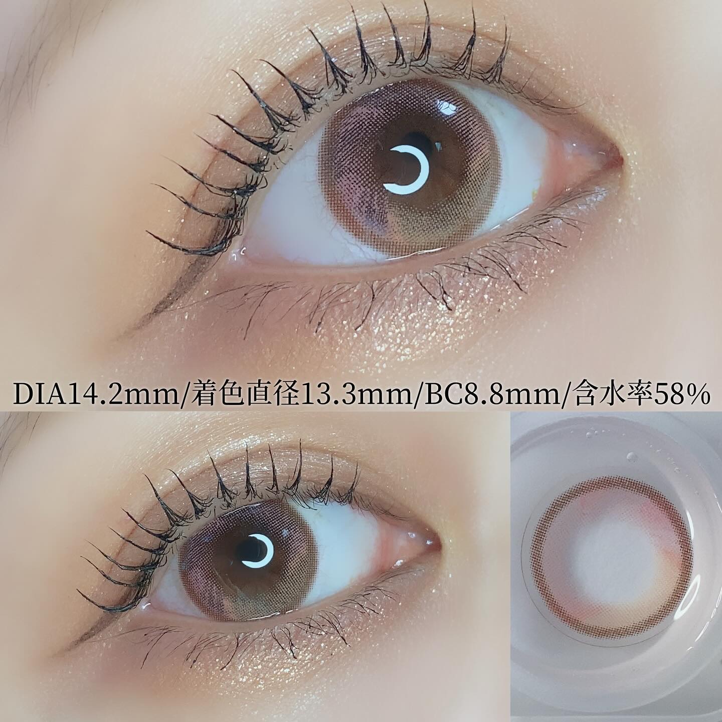 Ferenne 1day/Ferenne/ワンデー（１DAY）カラコンを使ったクチコミ（3枚目）