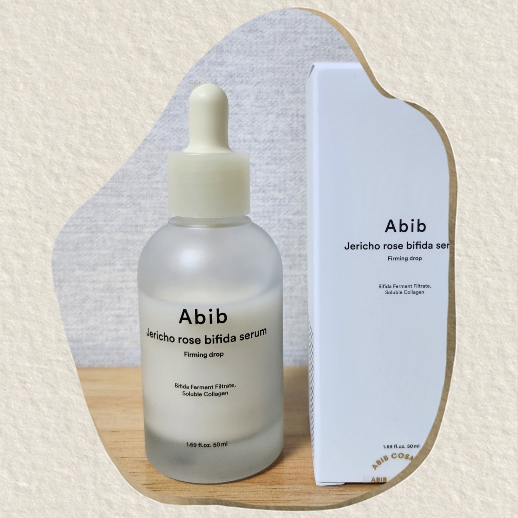 Abib復活草シリーズの大容量セラム💚

────────────

以前使ってみてよかった復活草クリームのセラムバージョンが出たとのことで使ってみました！

会社でも家でもエアコンの風で毎日肌が乾きまくっていましたが、商品名のとおり私の