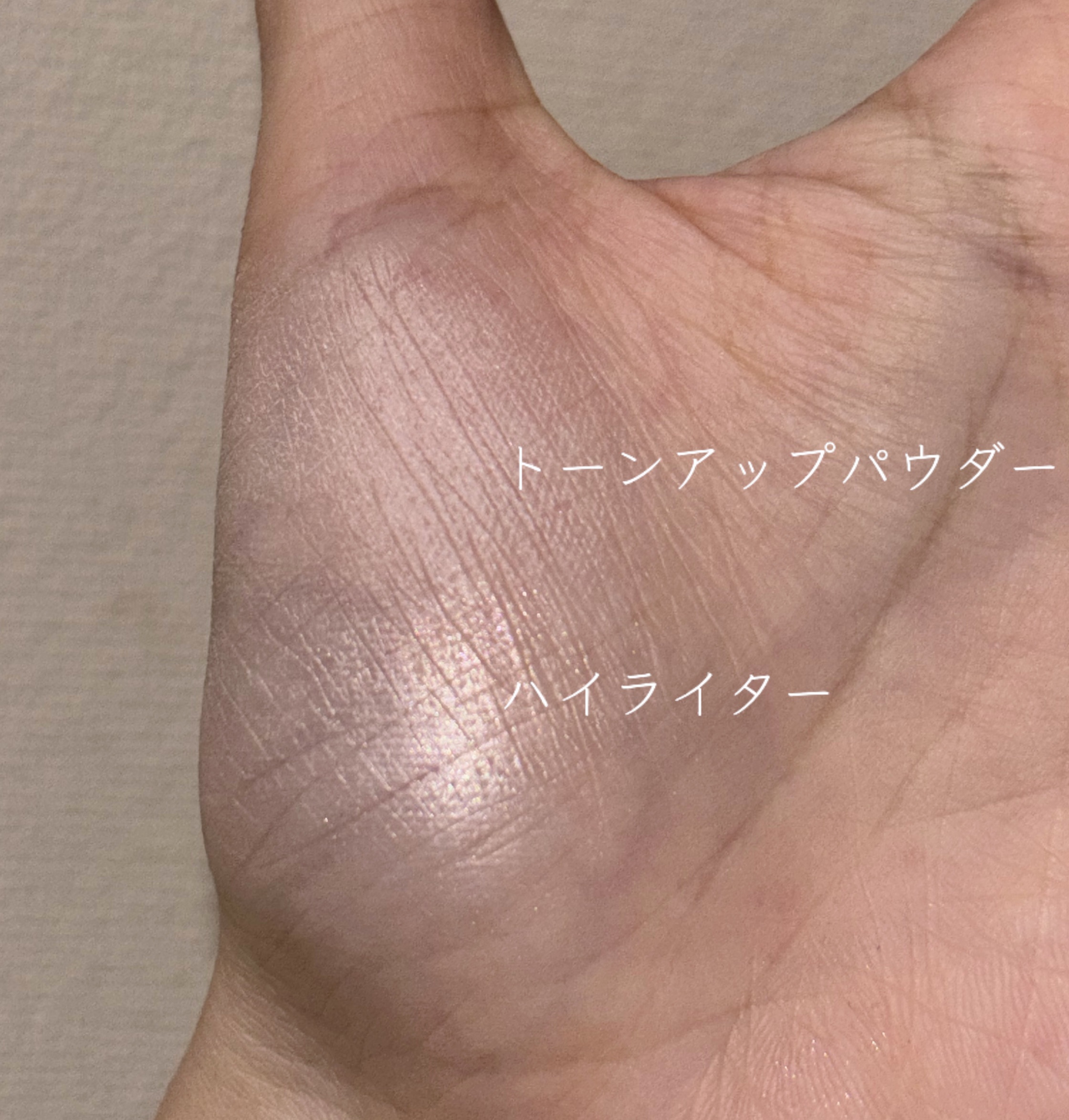 ストロビングフェイスキューブ/TWO SLASH FOUR/ハイライトを使ったクチコミ（2枚目）