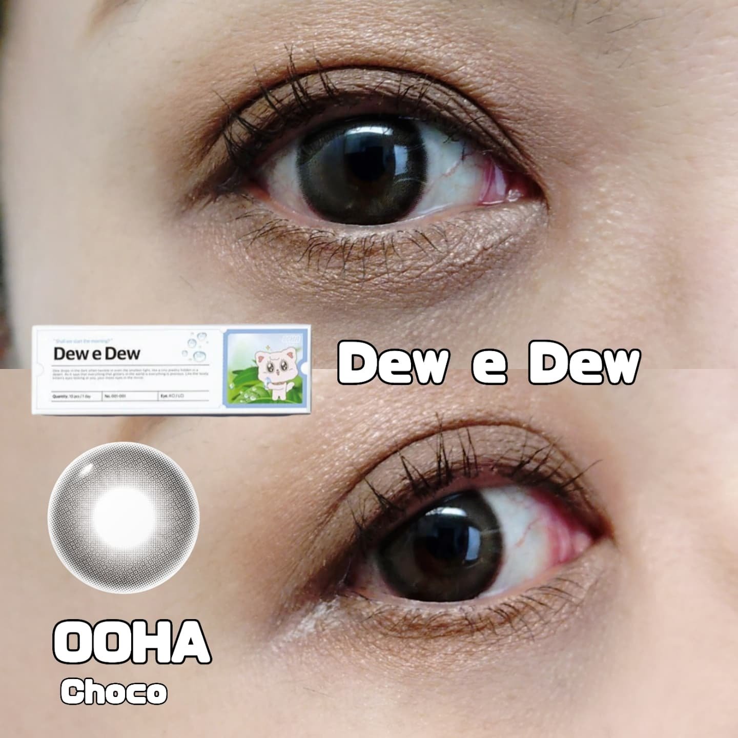 OOHA Dew e Dew 1day/OOHA/ワンデー（１DAY）カラコンを使ったクチコミ（1枚目）