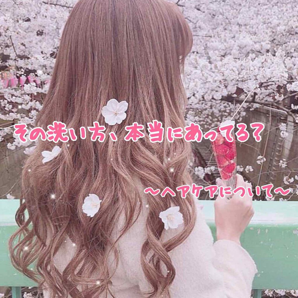 椿 シャンプーブラシ/DAISO/スカルプブラシを使ったクチコミ（1枚目）