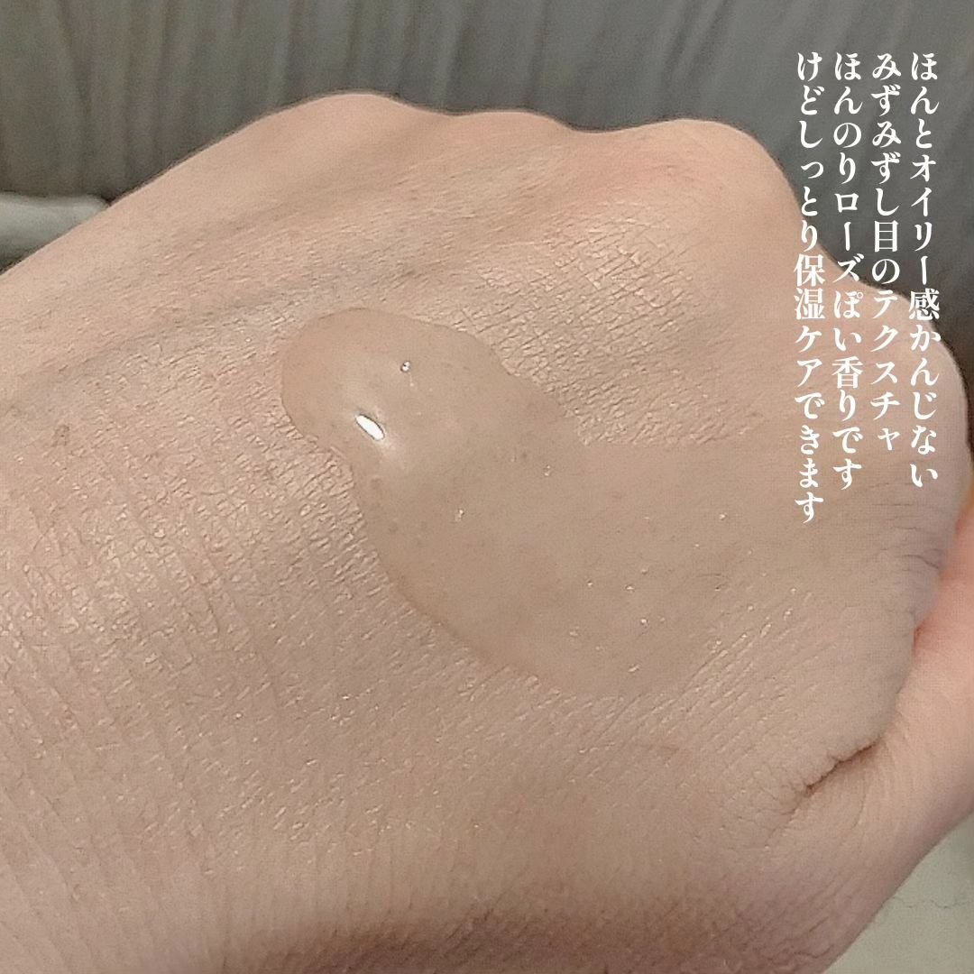 1899 ウォータリー オイルエッセンス/Donginbi（ドンインビ／韓国）/美容液を使ったクチコミ（3枚目）