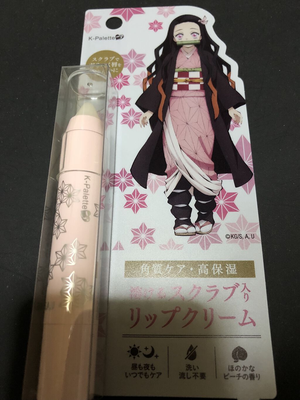 PRO-V ミセラー ピュア＆ローズウォーター ノンシリコンシャンプー/トリートメント/パンテーン/市販シャンプーを使ったクチコミ（2枚目）