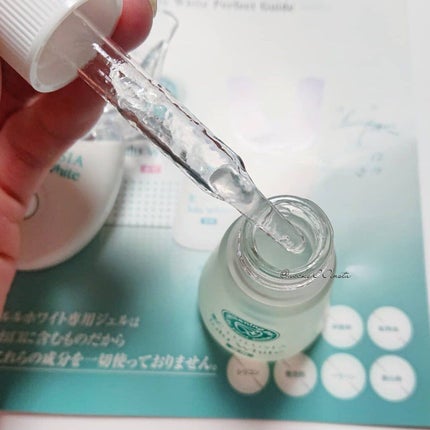 ルルホワイト/ルルシア/その他オーラルケアを使ったクチコミ(4枚目)