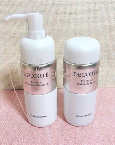 フィトチューン ホワイトニング ソフナー/DECORTÉ/乳液を使ったクチコミ（1枚目）